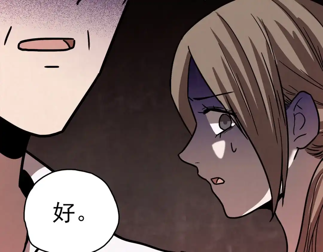 第325页