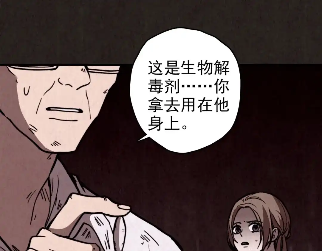 第327页