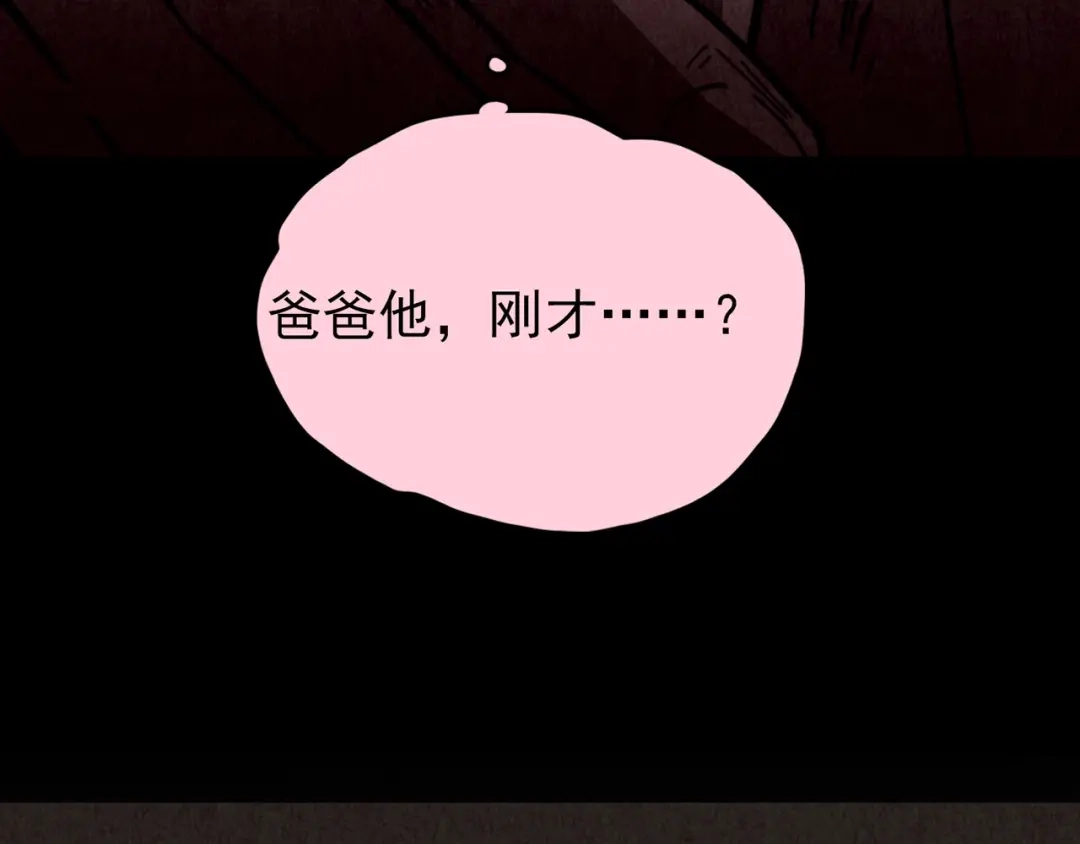 第332页