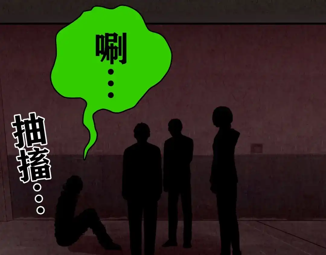 第333页
