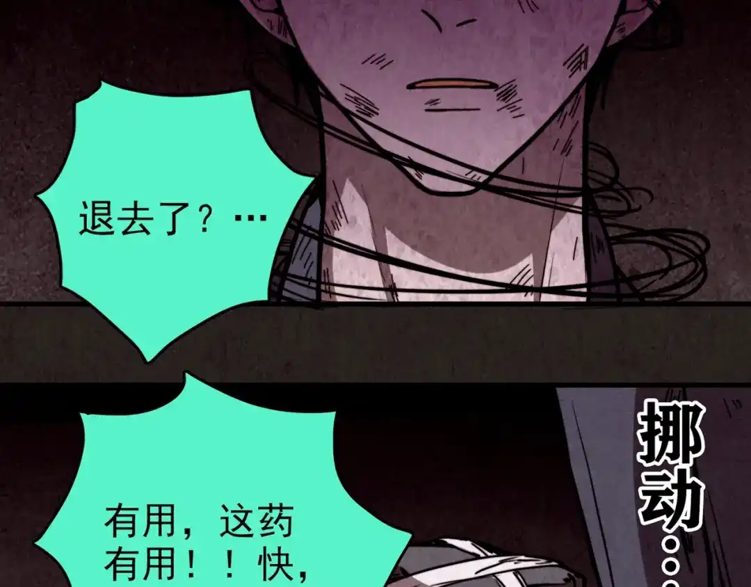 第335页