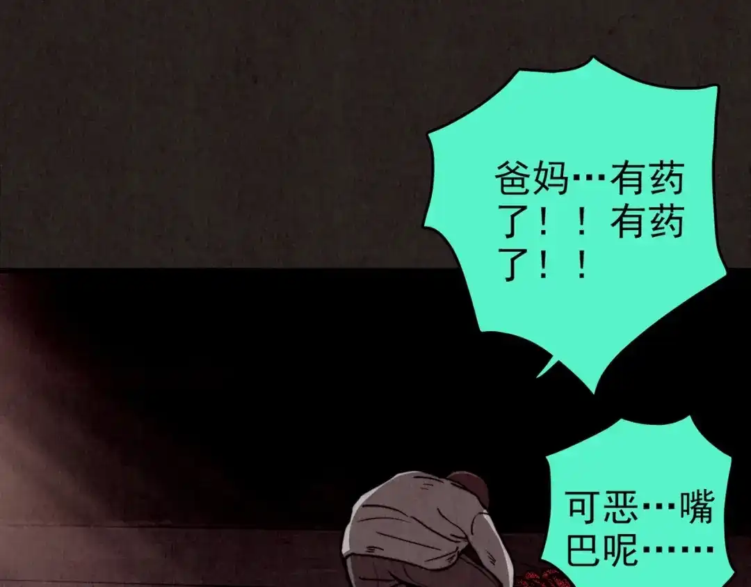 第337页