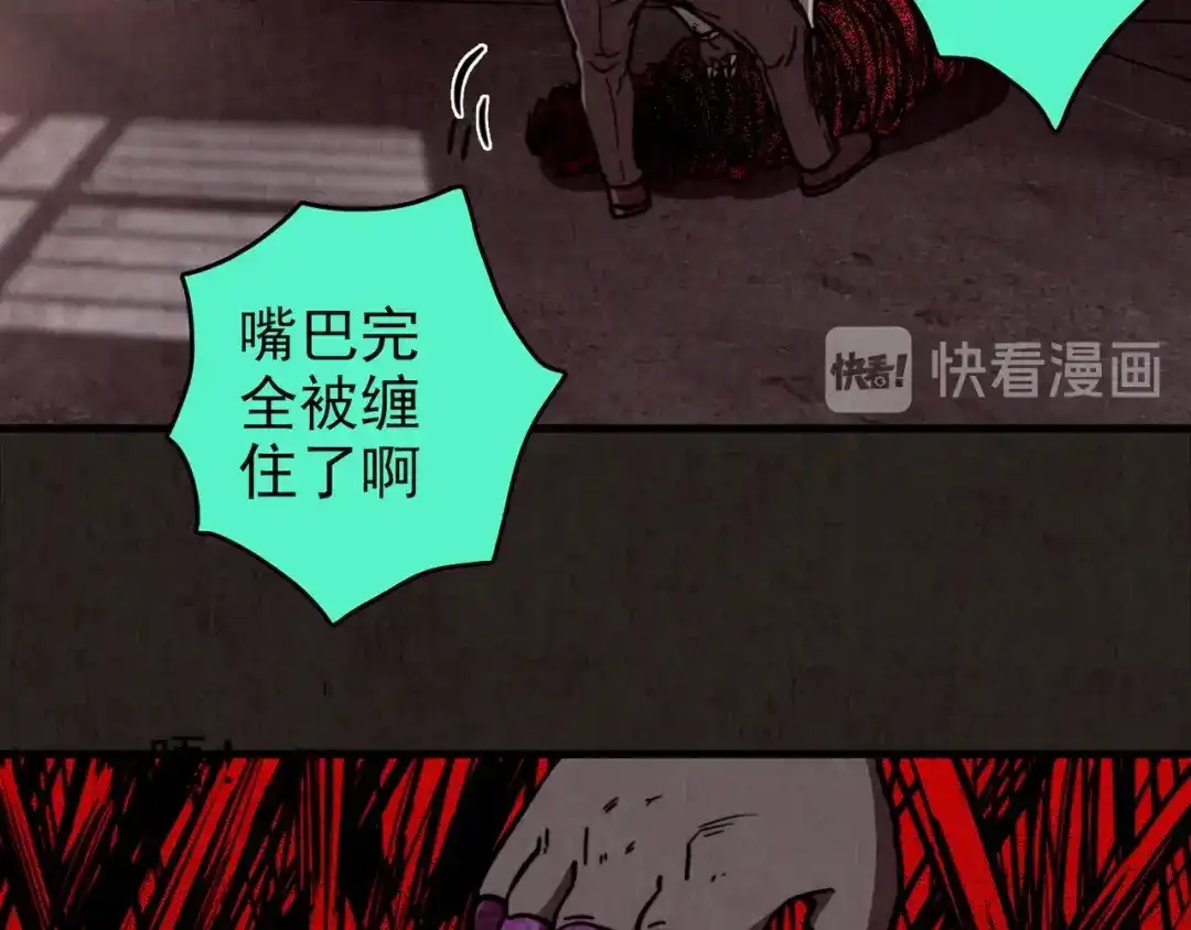 第338页