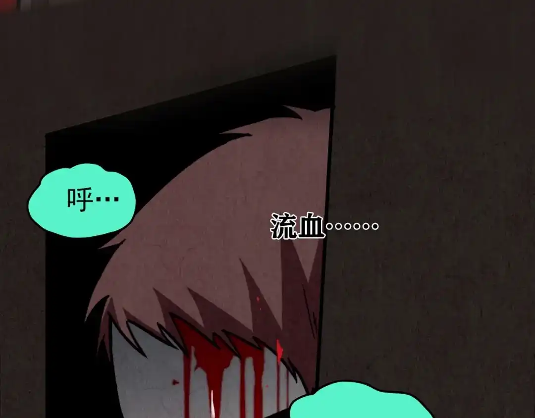第345页
