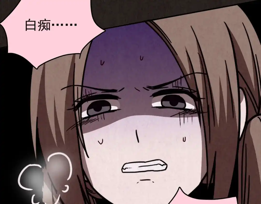 第350页