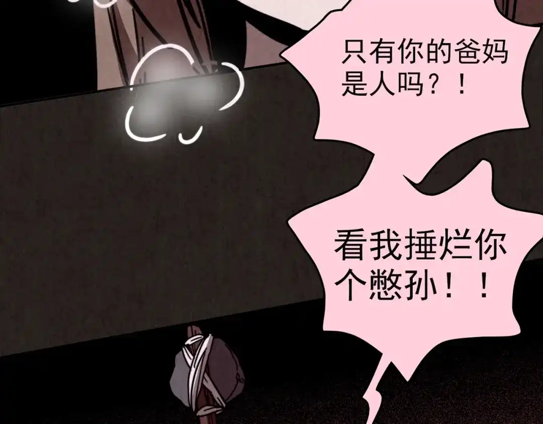 第351页