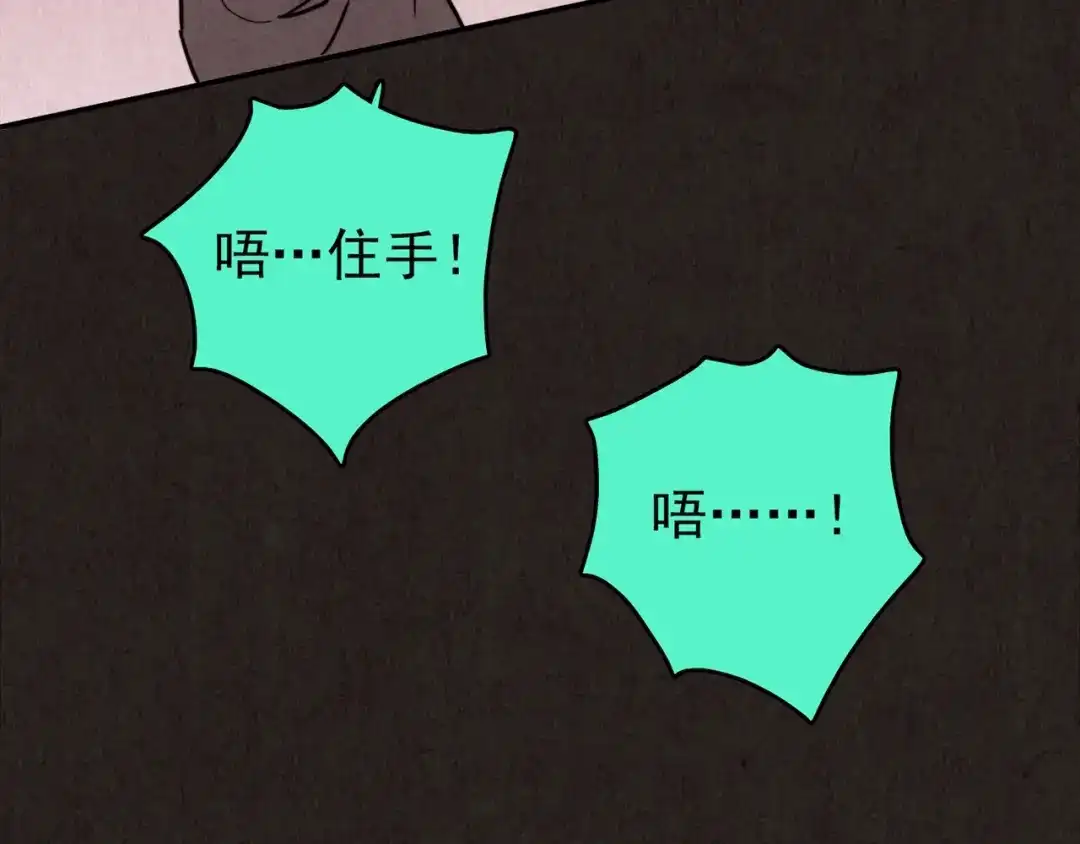 第353页