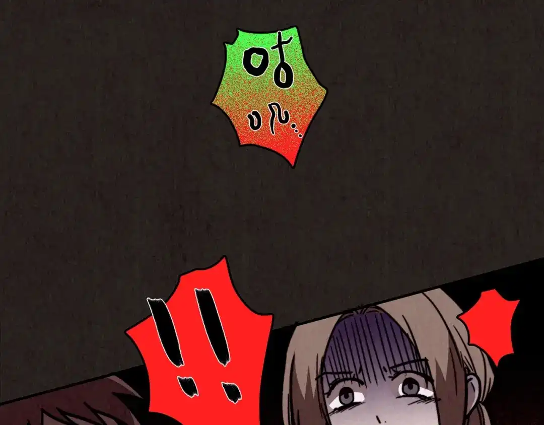 第354页