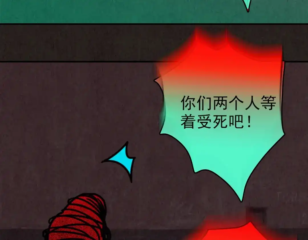 第362页