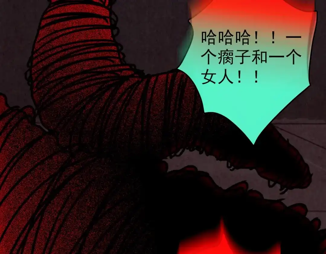 第363页