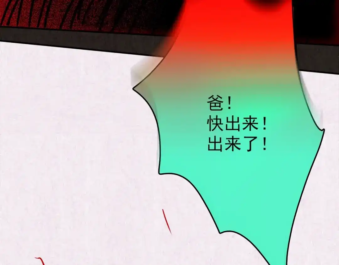 第364页