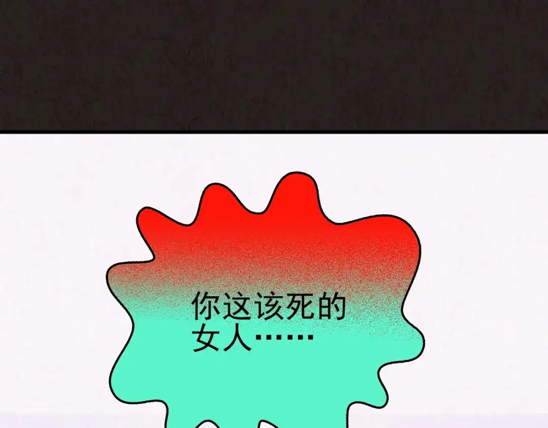 第368页