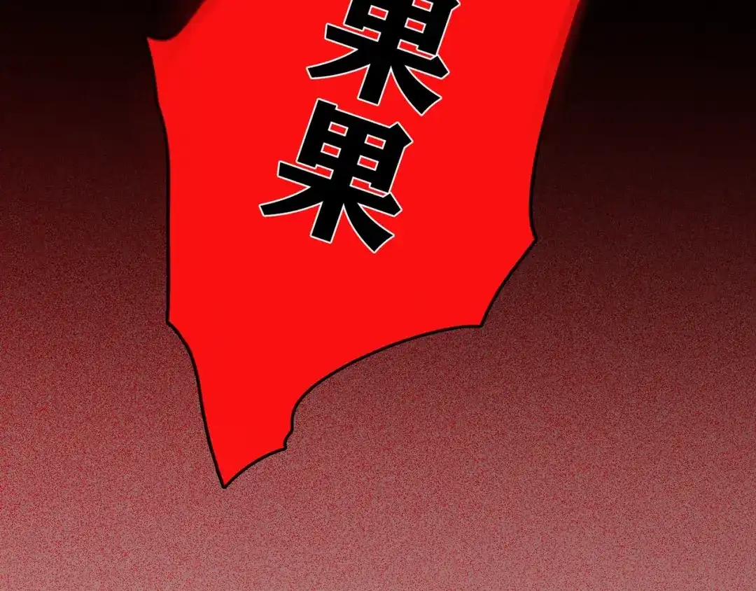 第374页