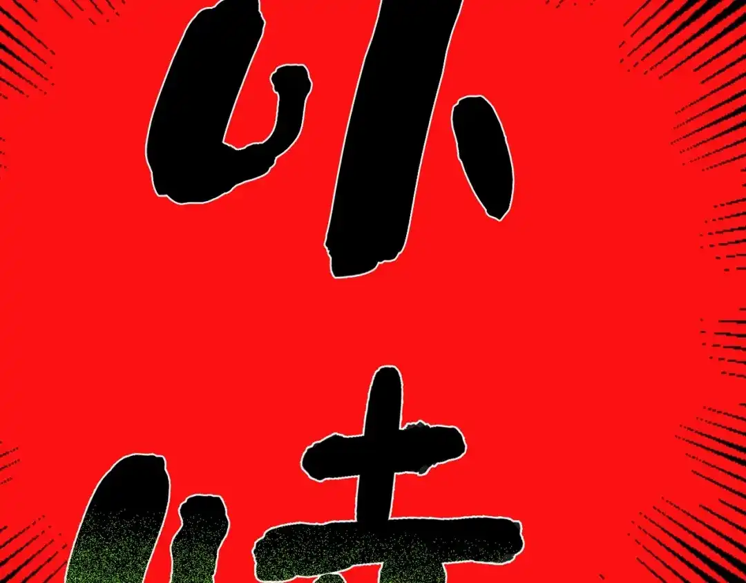 第377页