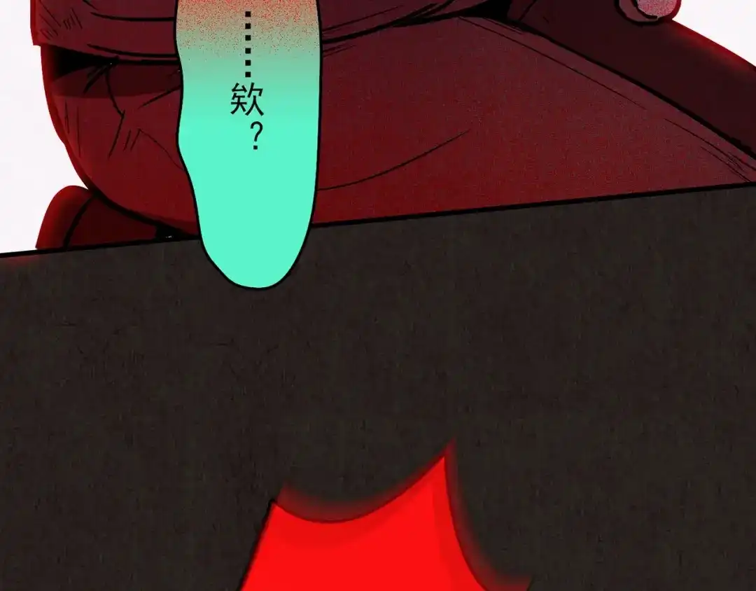 第382页