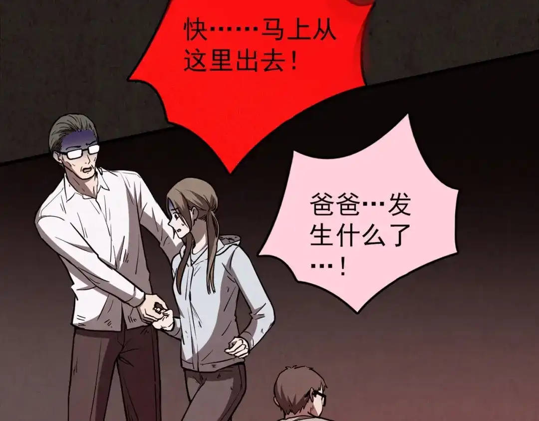 第383页
