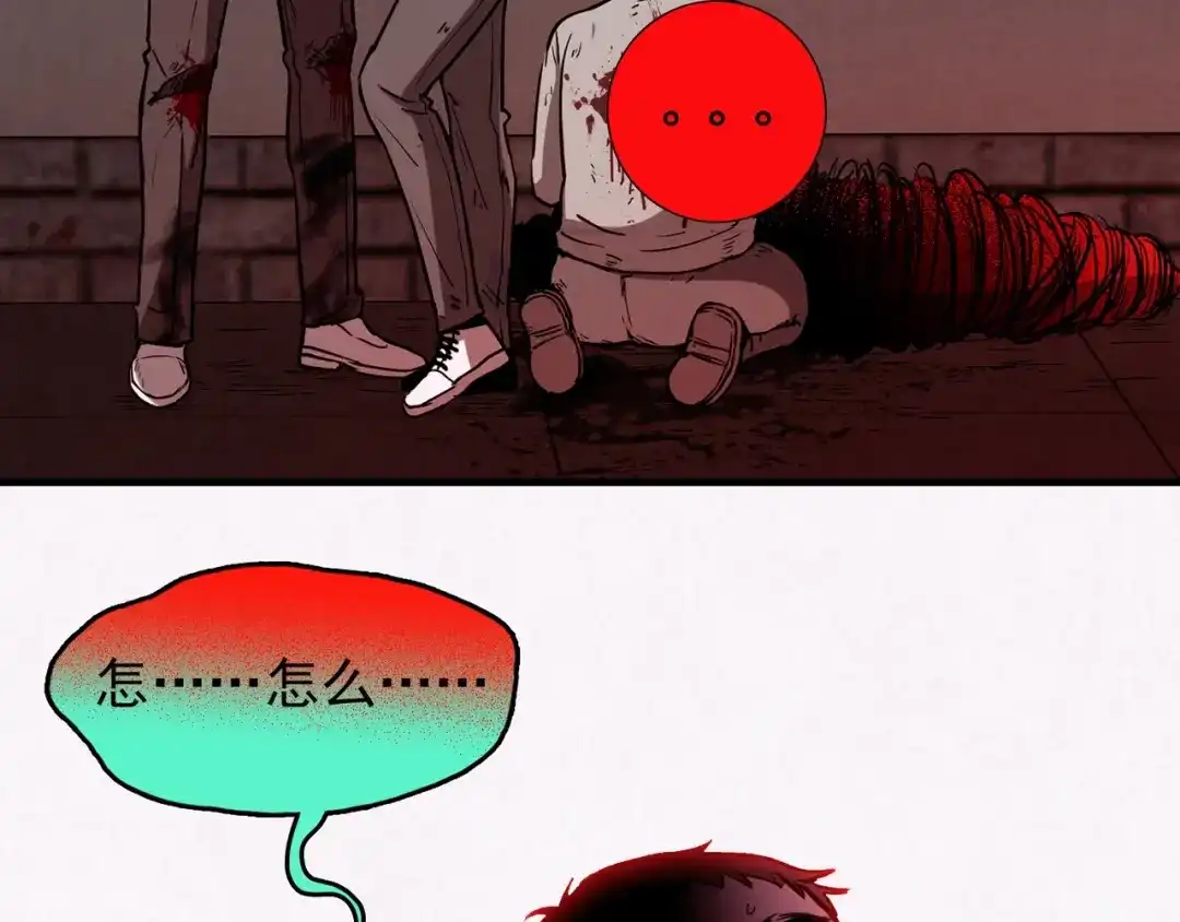 第384页