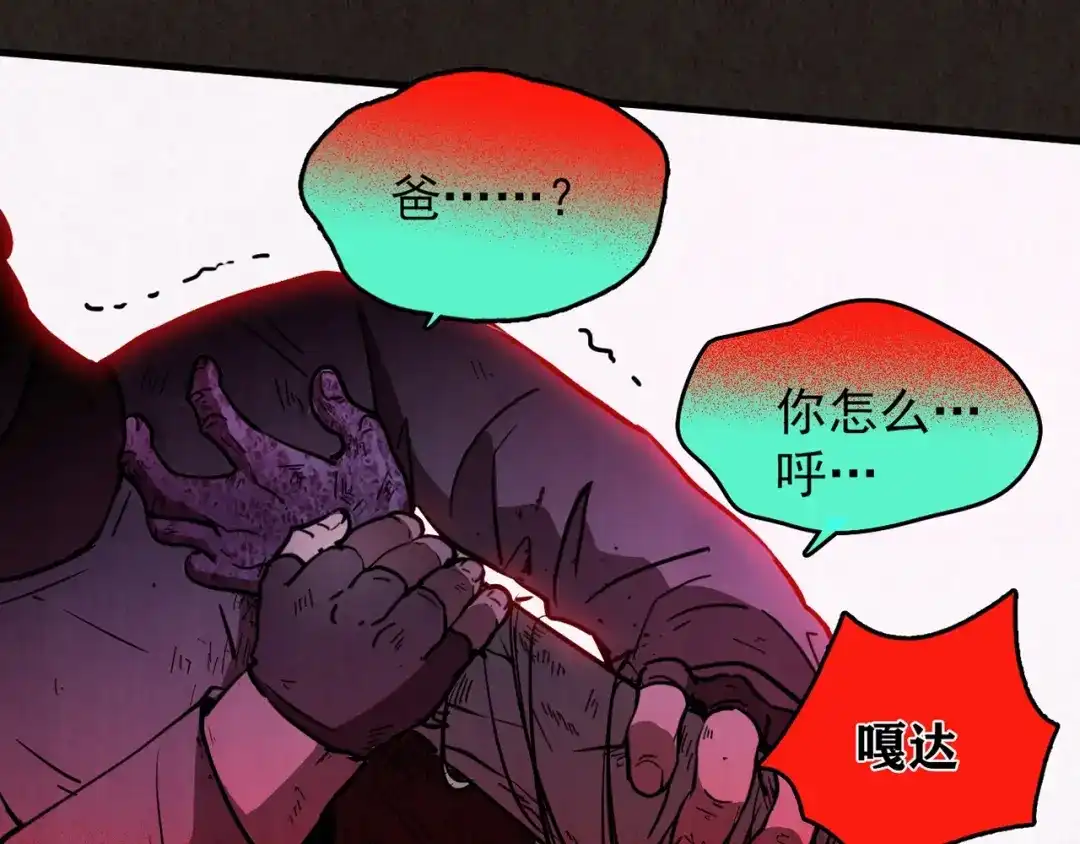 第388页
