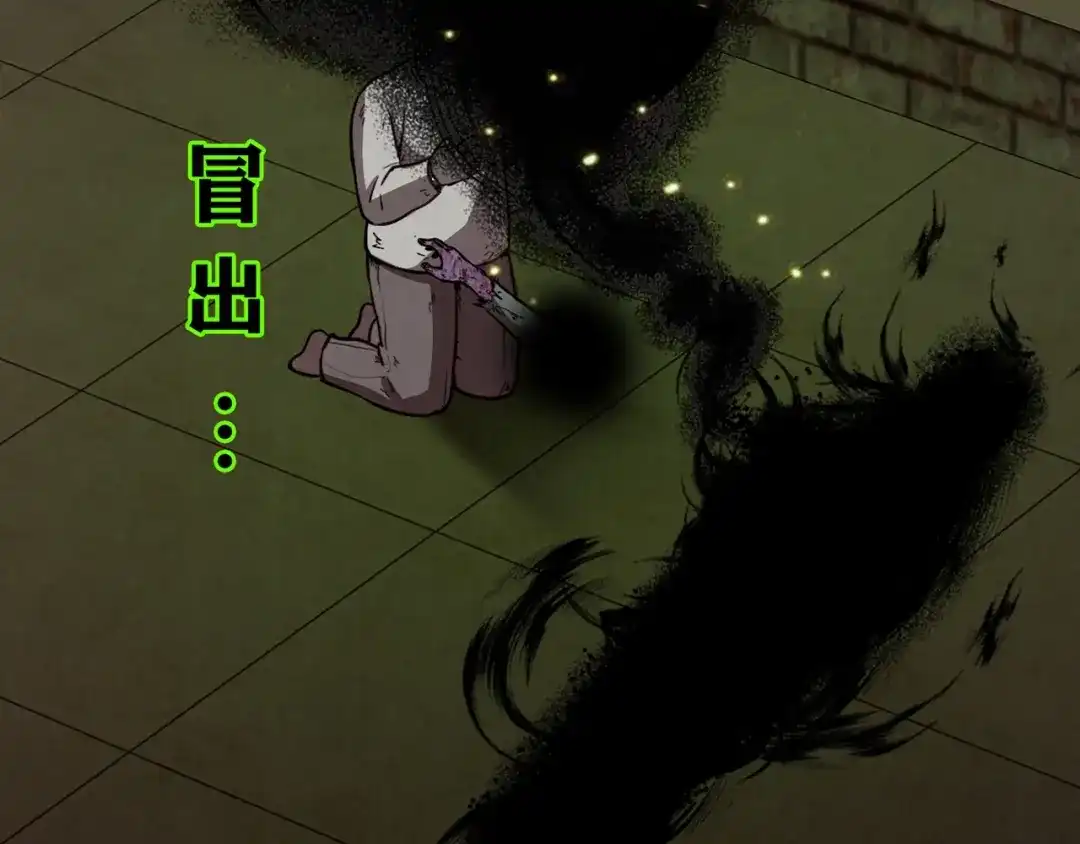第393页
