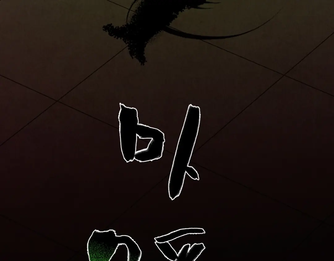 第394页