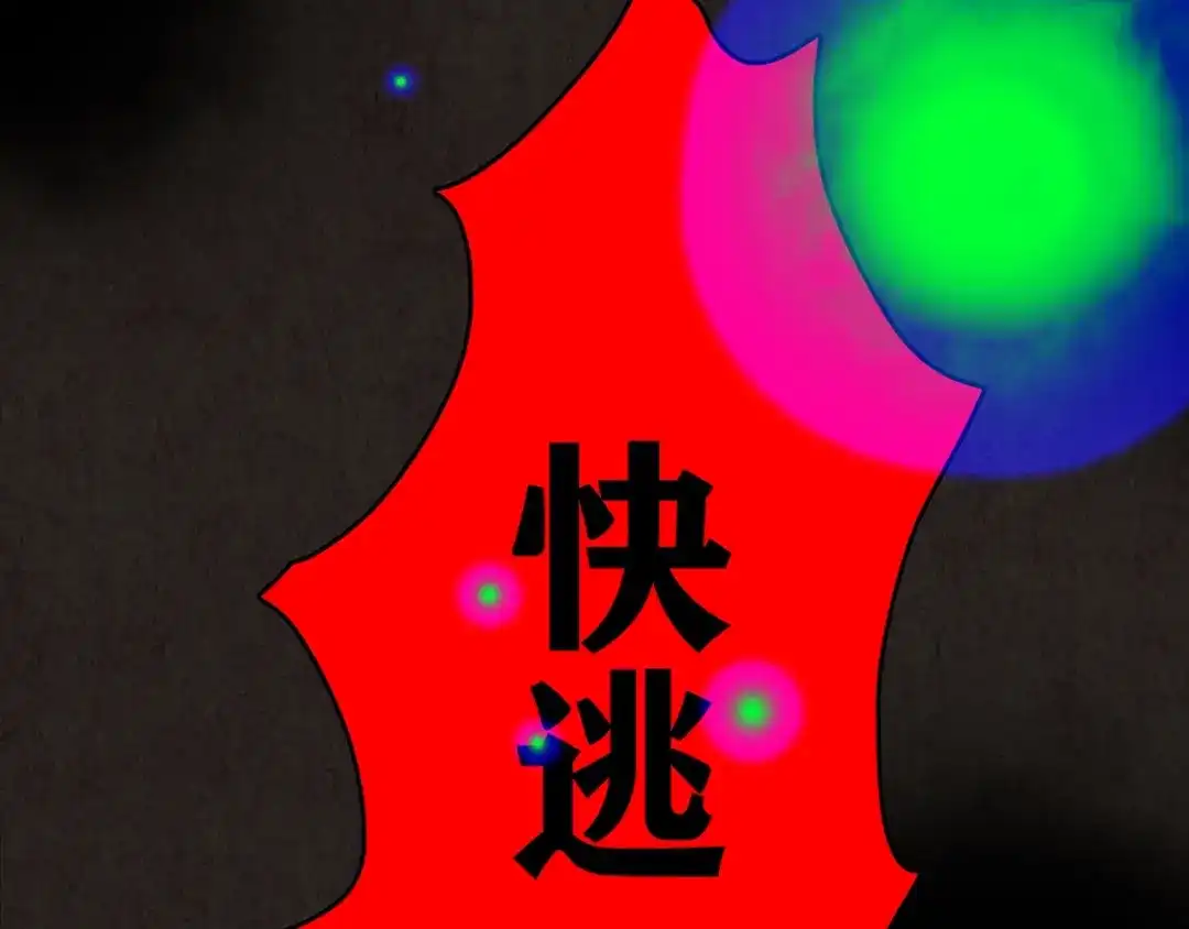 第404页