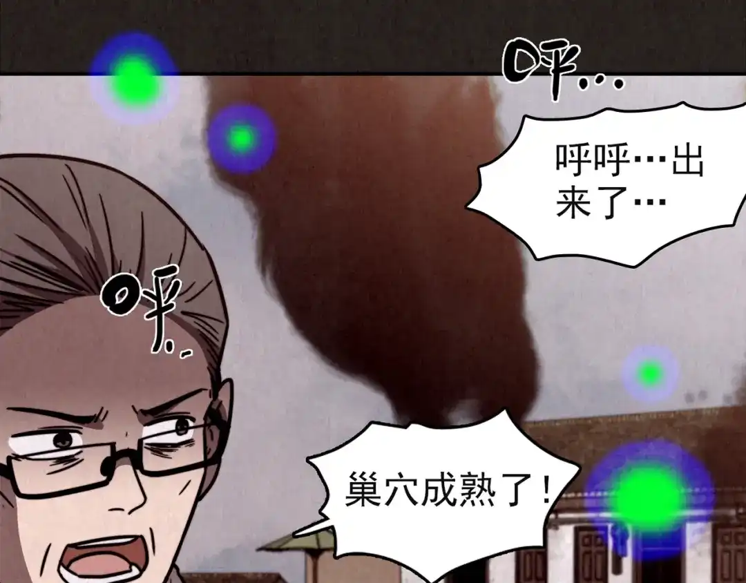第408页