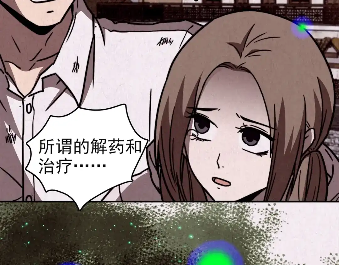 第409页