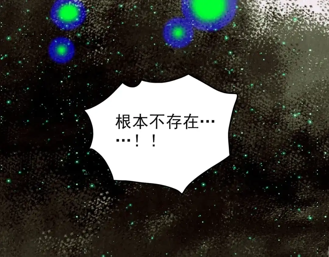 第410页