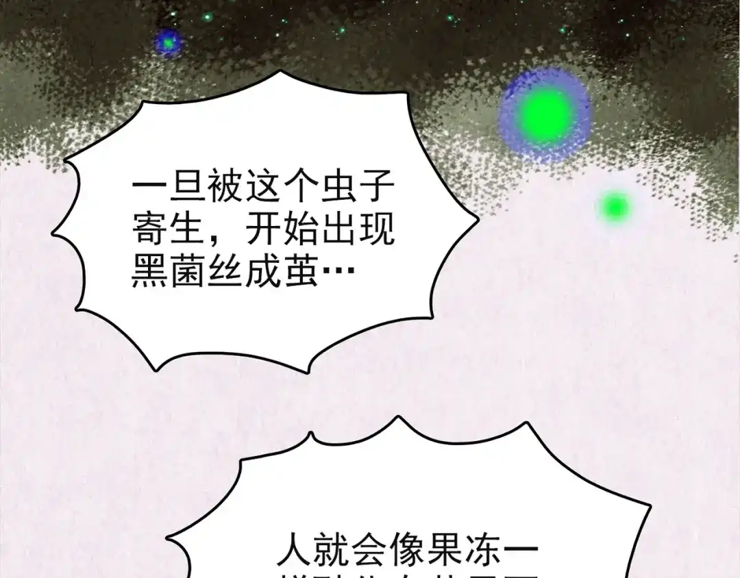 第411页