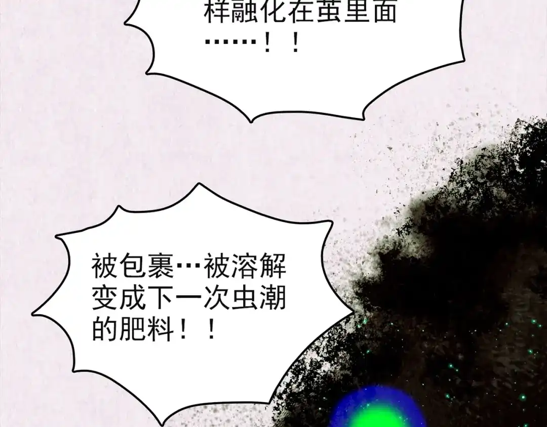 第412页