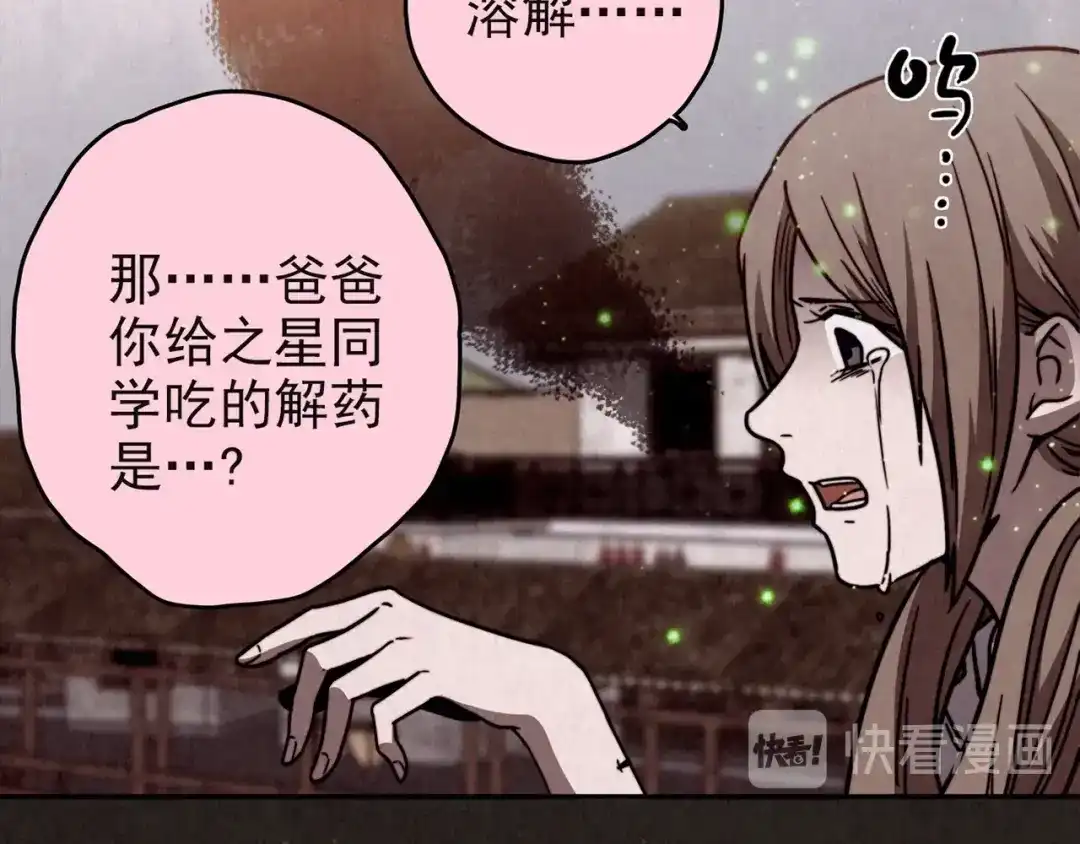 第415页