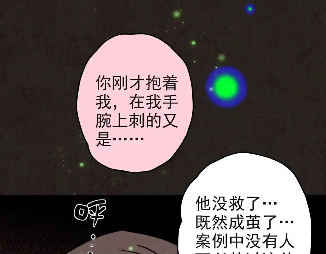 第416页