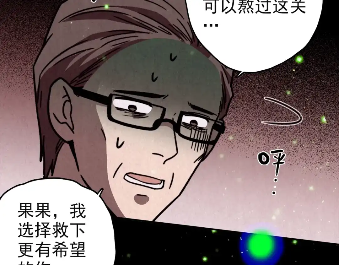 第417页