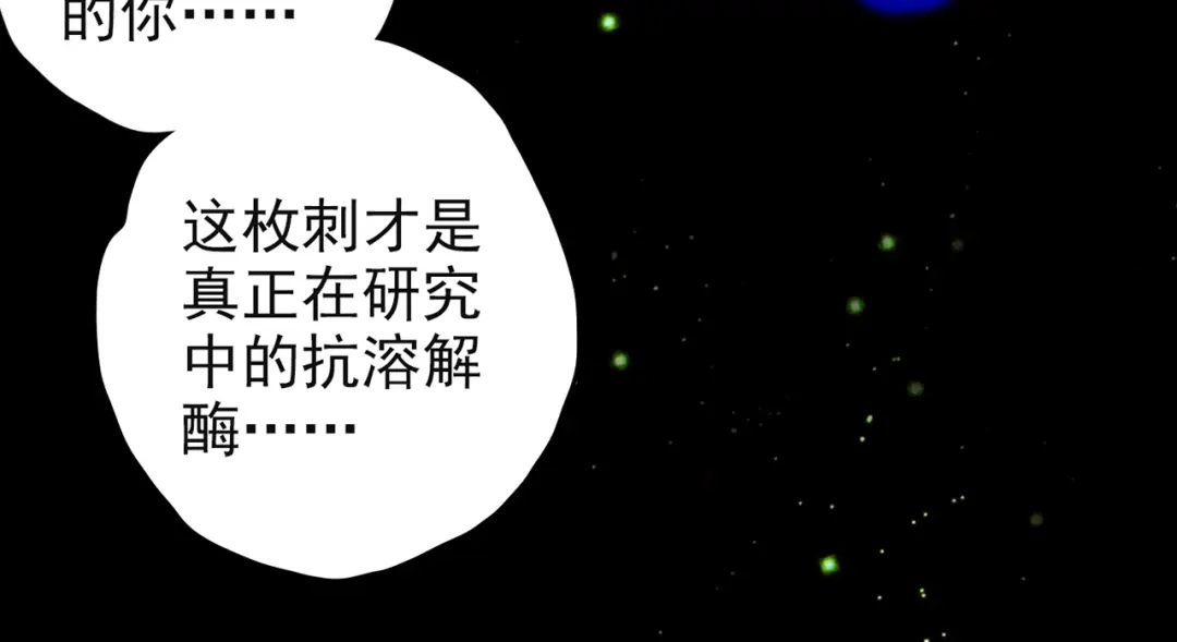 第418页