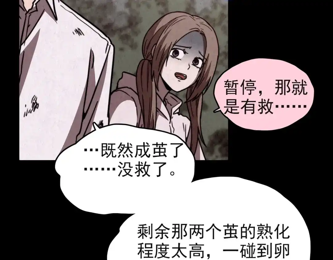 第422页