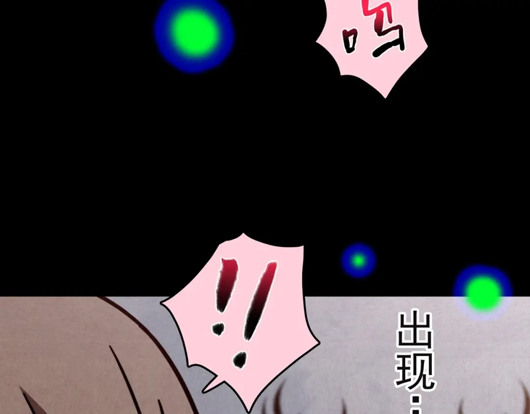 第424页