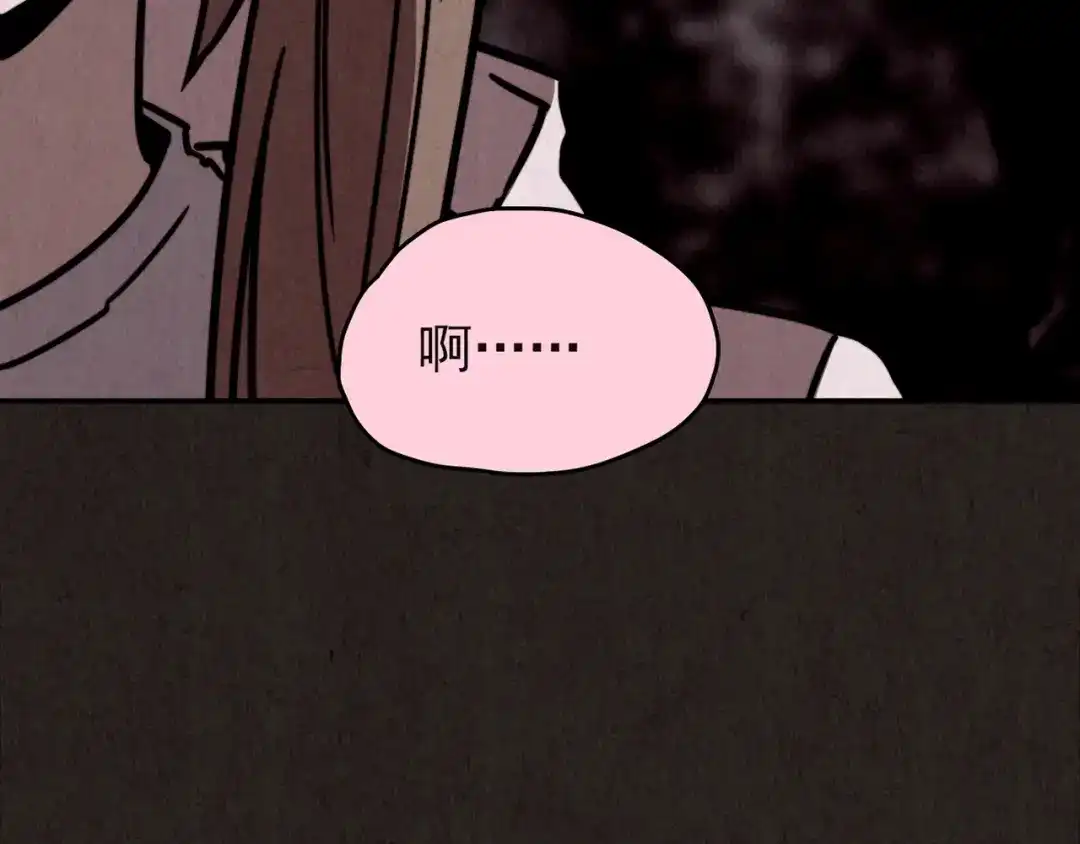 第426页