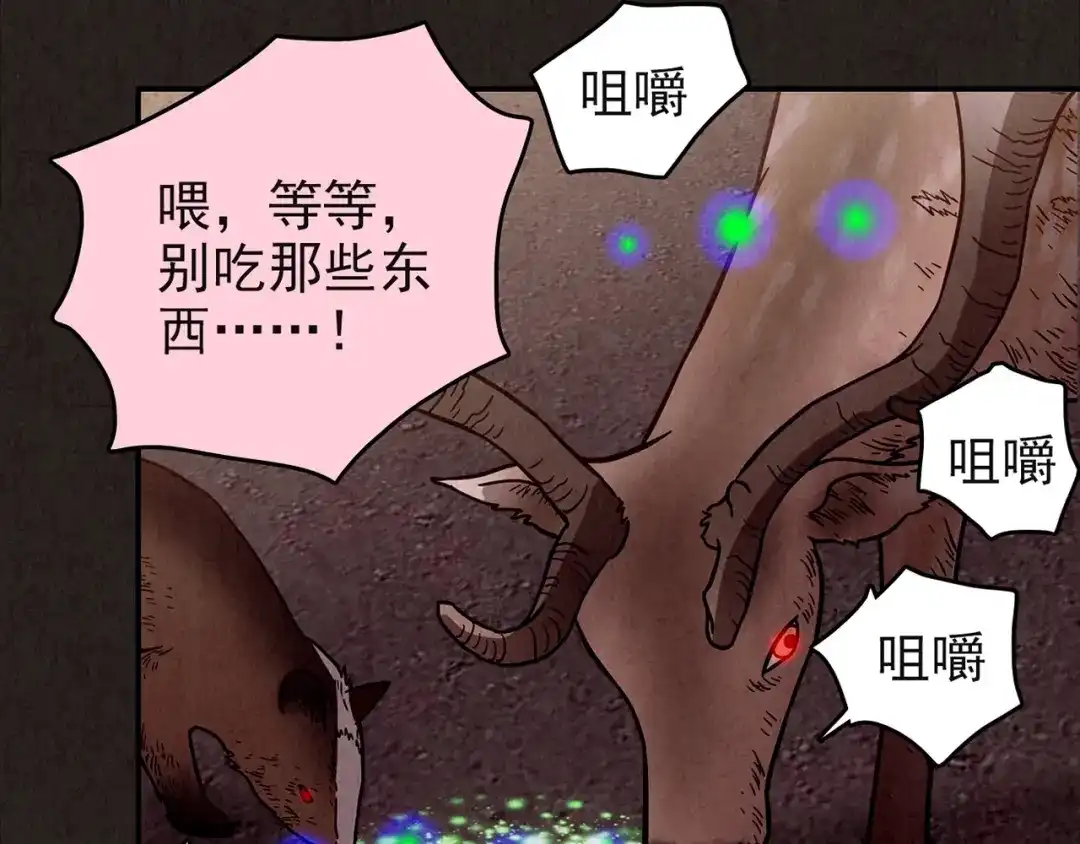 第427页