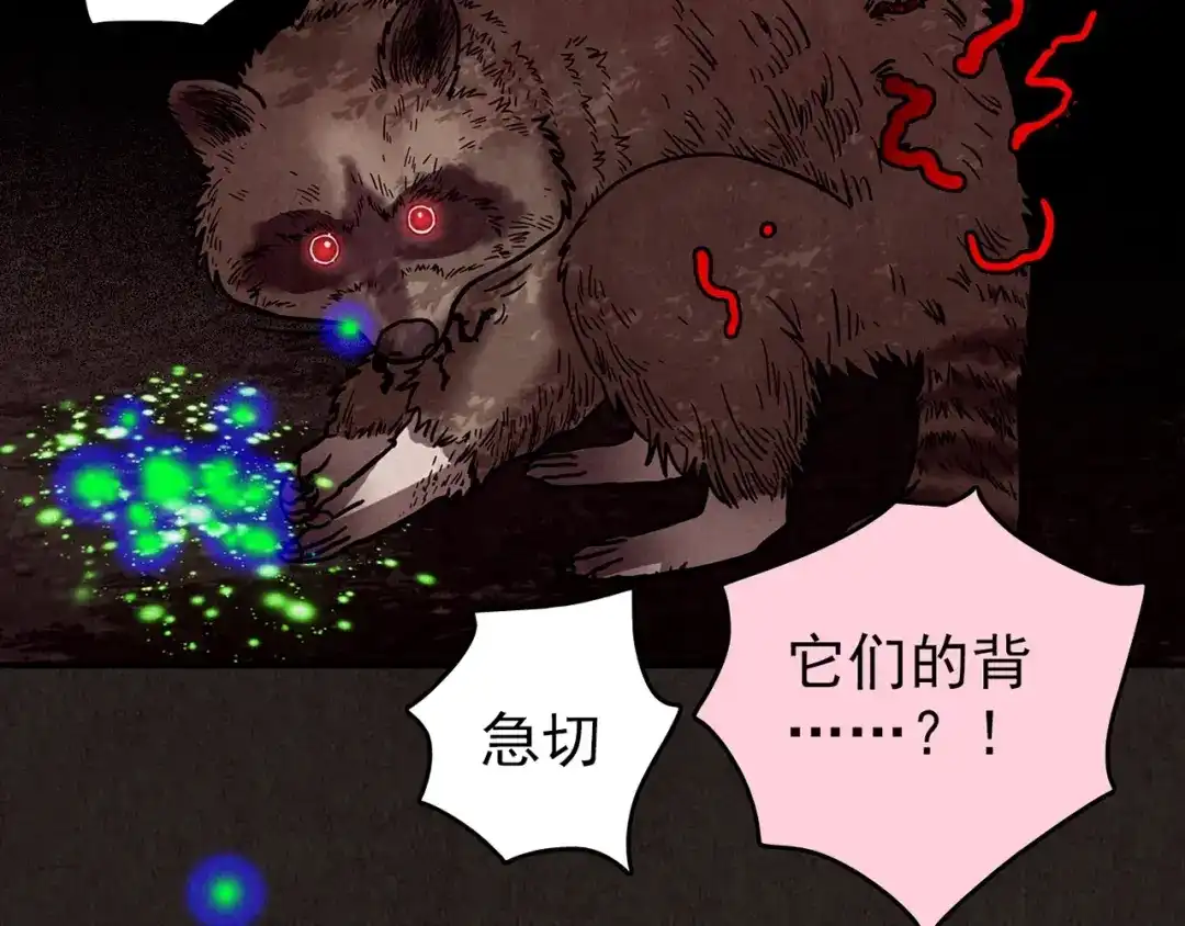 第430页