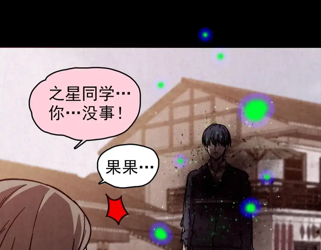 第439页
