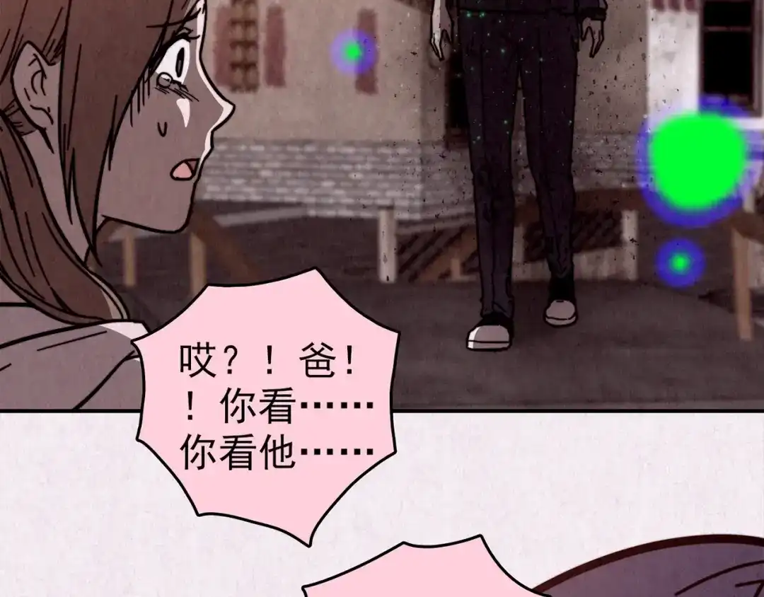 第440页