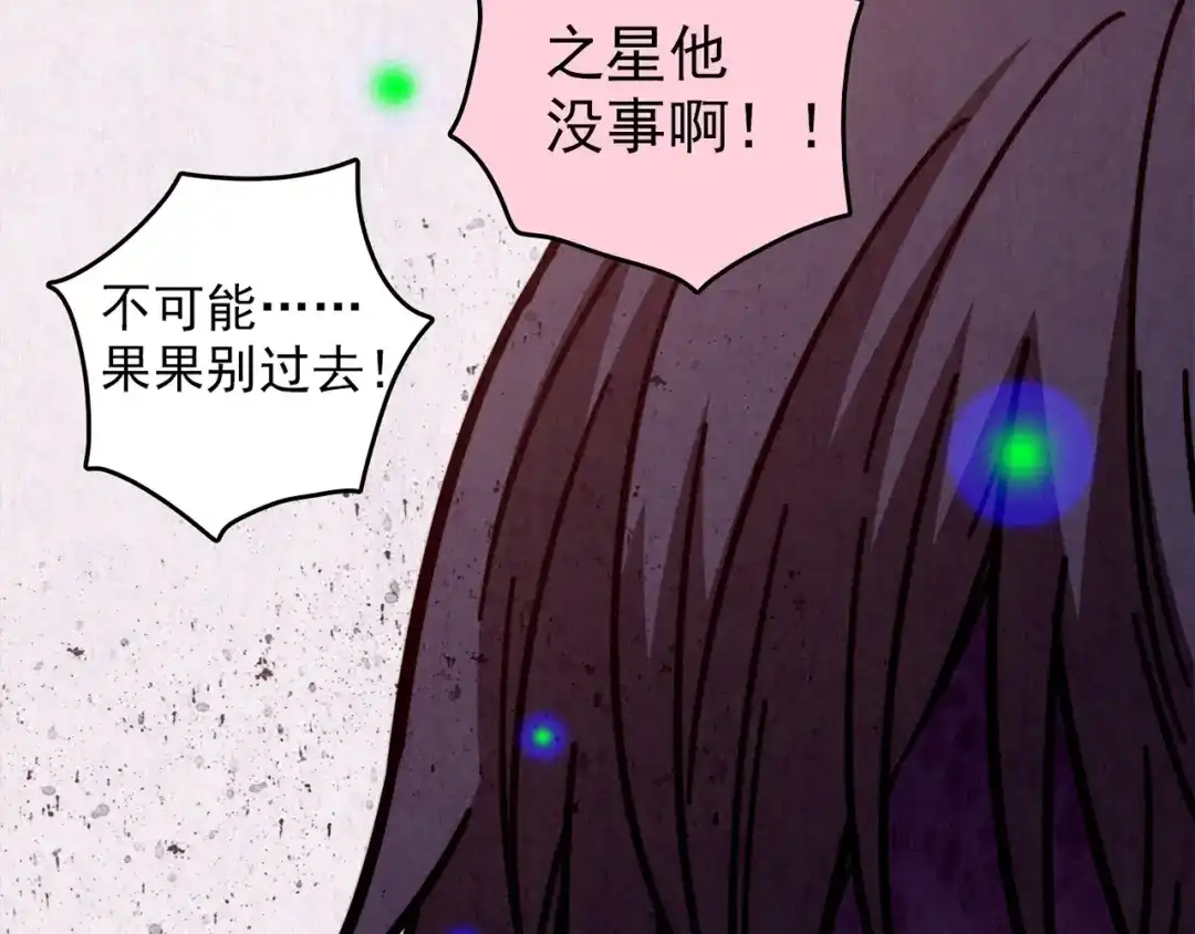 第441页