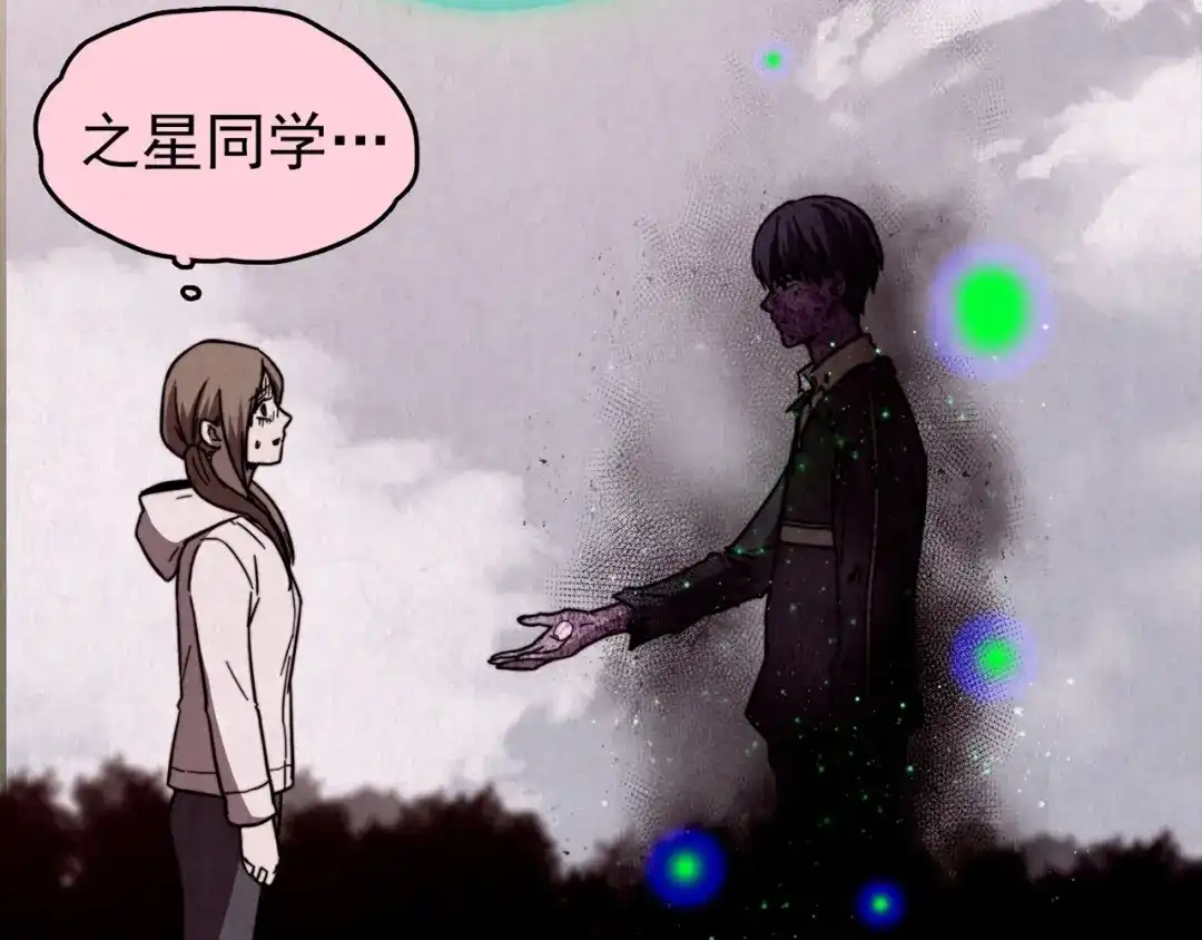 第446页