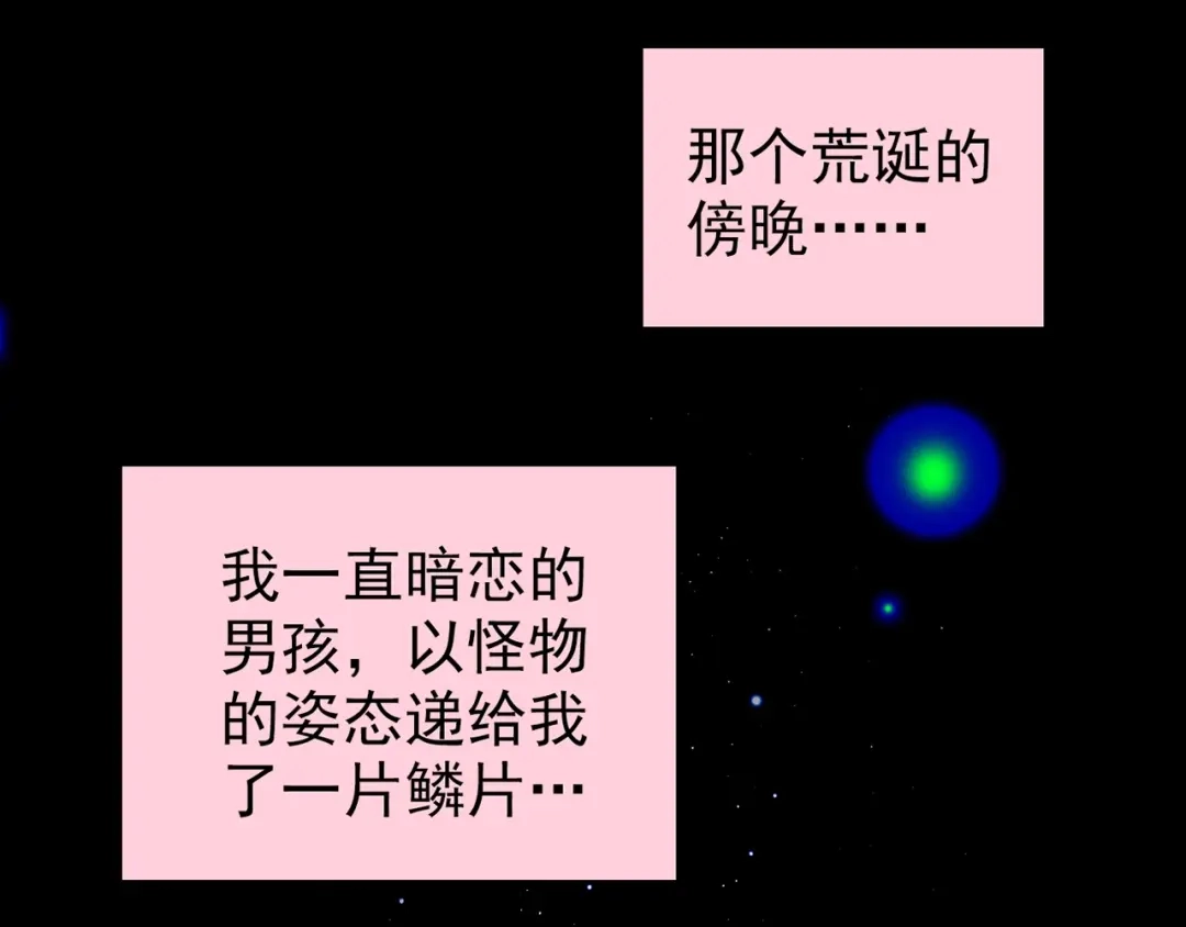 第448页