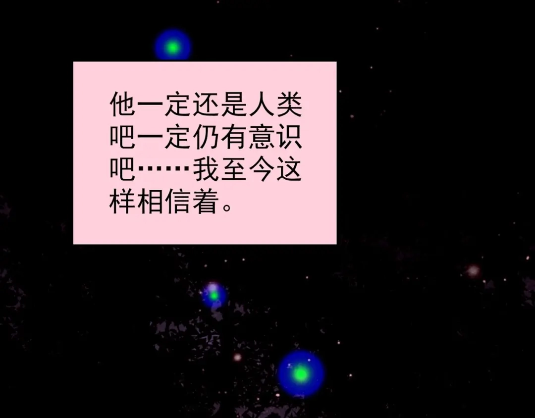 第450页