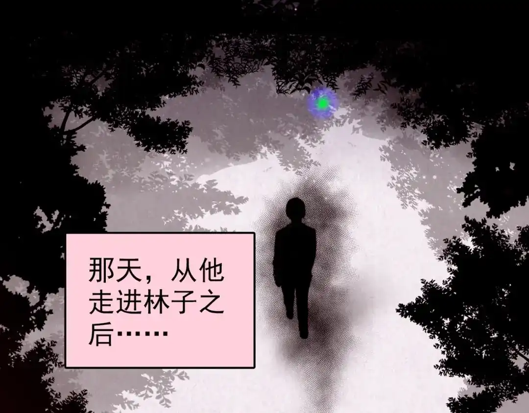 第451页