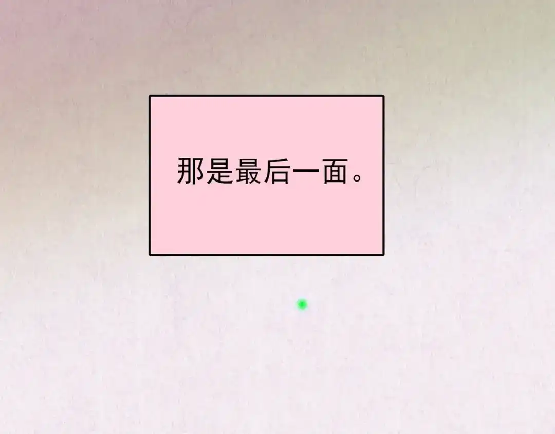 第454页
