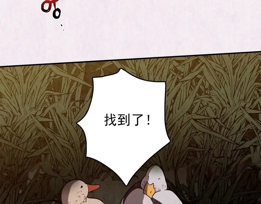 第457页
