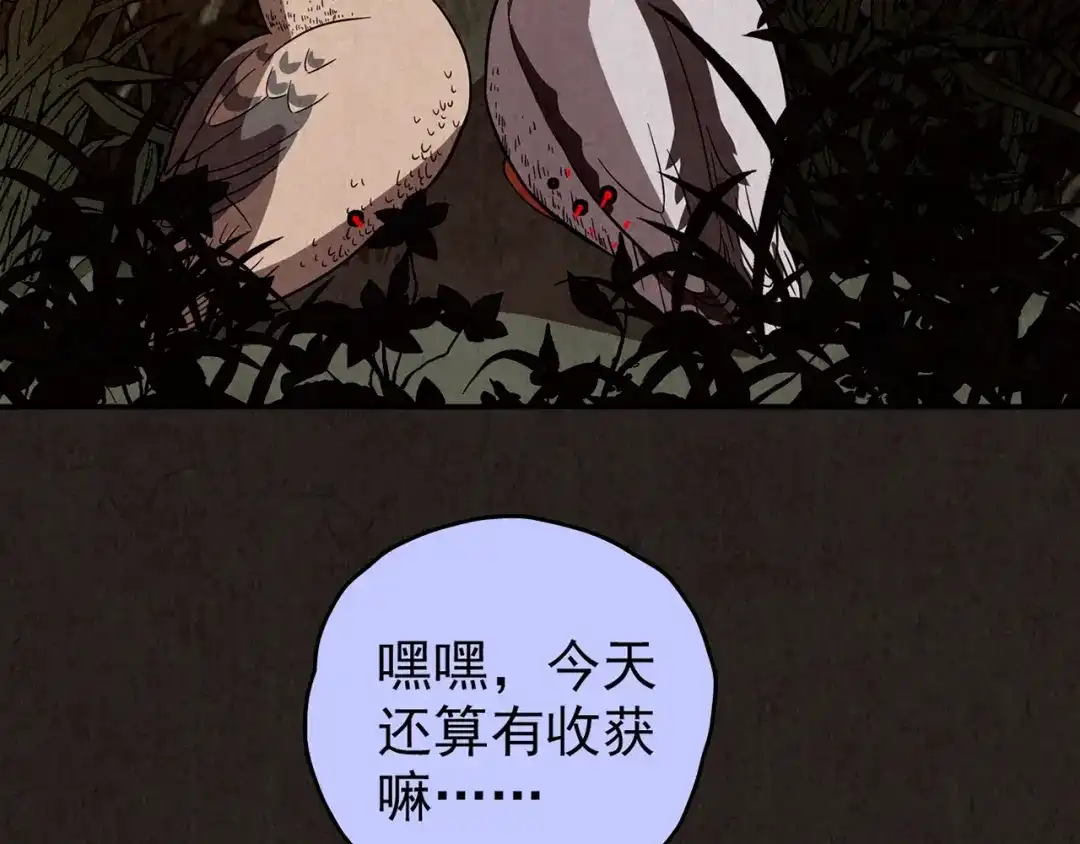 第458页