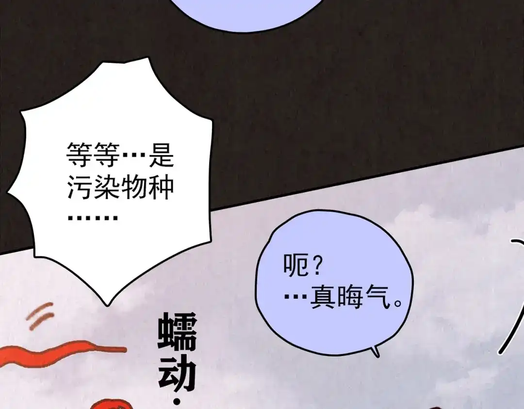 第459页
